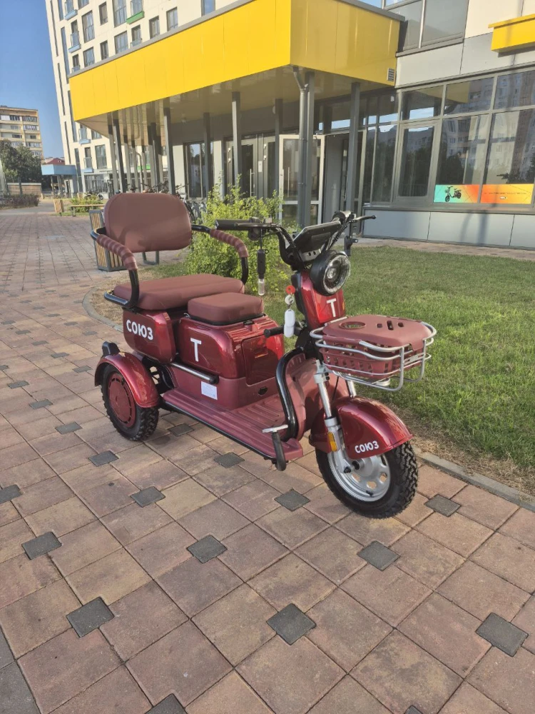 Terax СОЮЗ фото-2