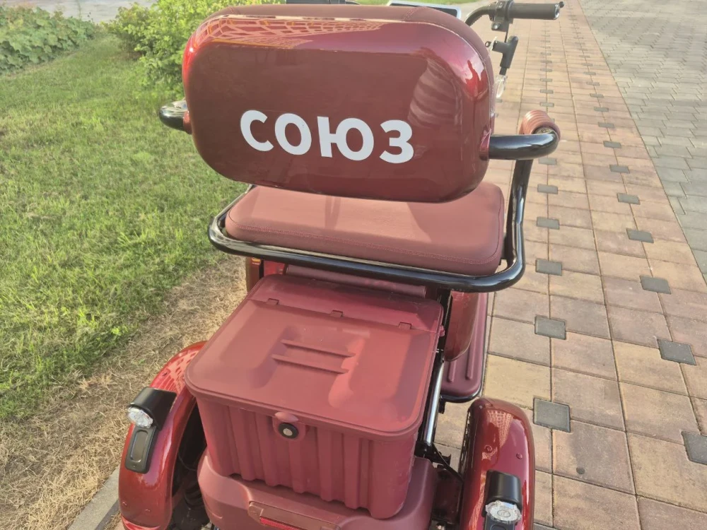 Terax СОЮЗ фото-3